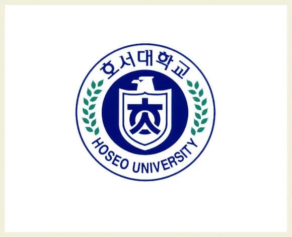 호서대(인도장학생)